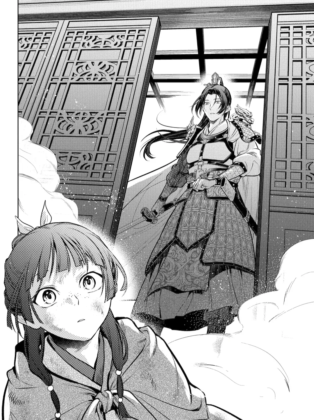 Kusuriya No Hitorigoto Chapter 82.1 image 18